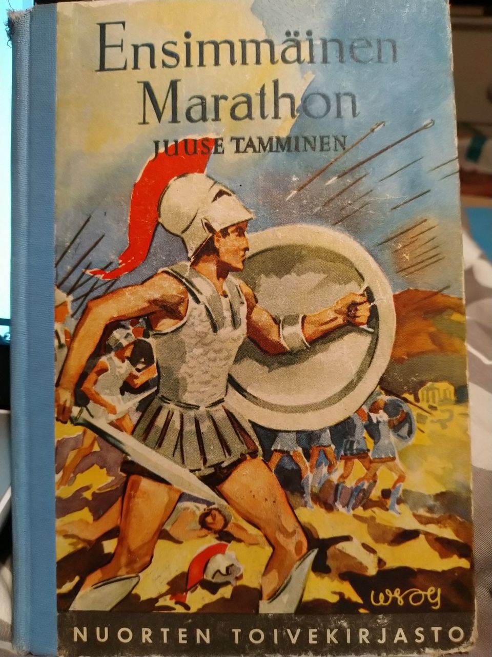 Ensimmäinen Marathon - Juuse Tamminen (1951)