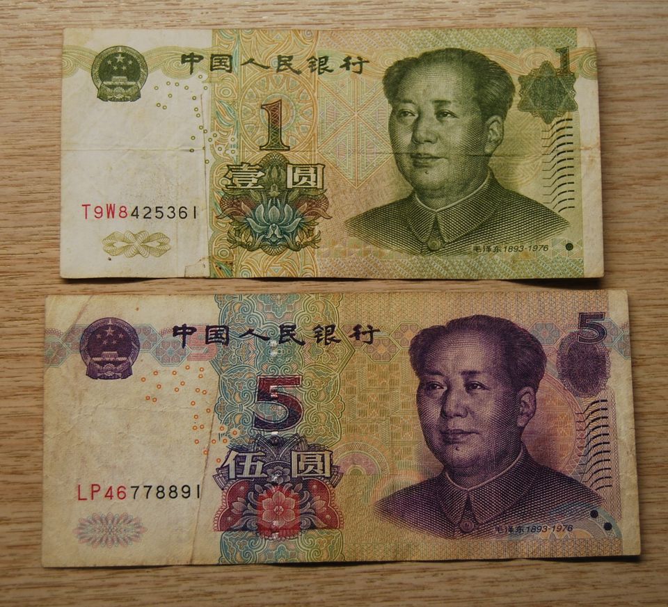 Kiinan kaunis setelit , 2 kpl. (Mao Zedong)