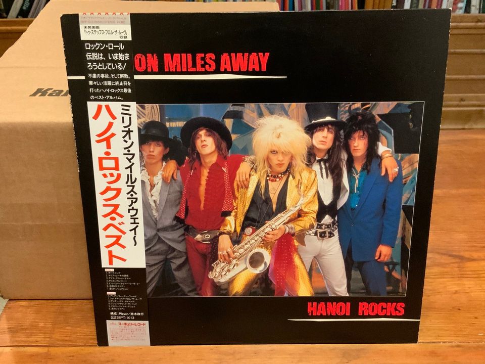 LP, Hanoi Rocks – Million Miles Away, (Japani)
