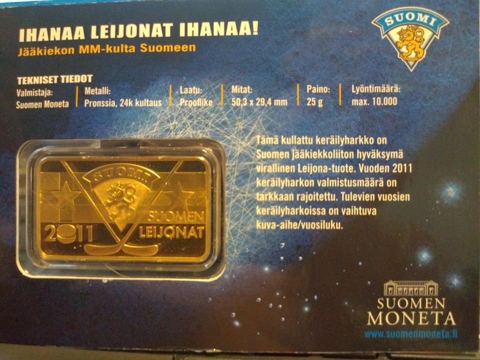 2011 MM keräilyharkot - Leijonat & Mäkäräinen