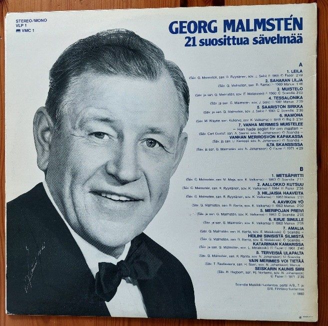 Georg Malmstén – Katariinan Kamarissa, LP
