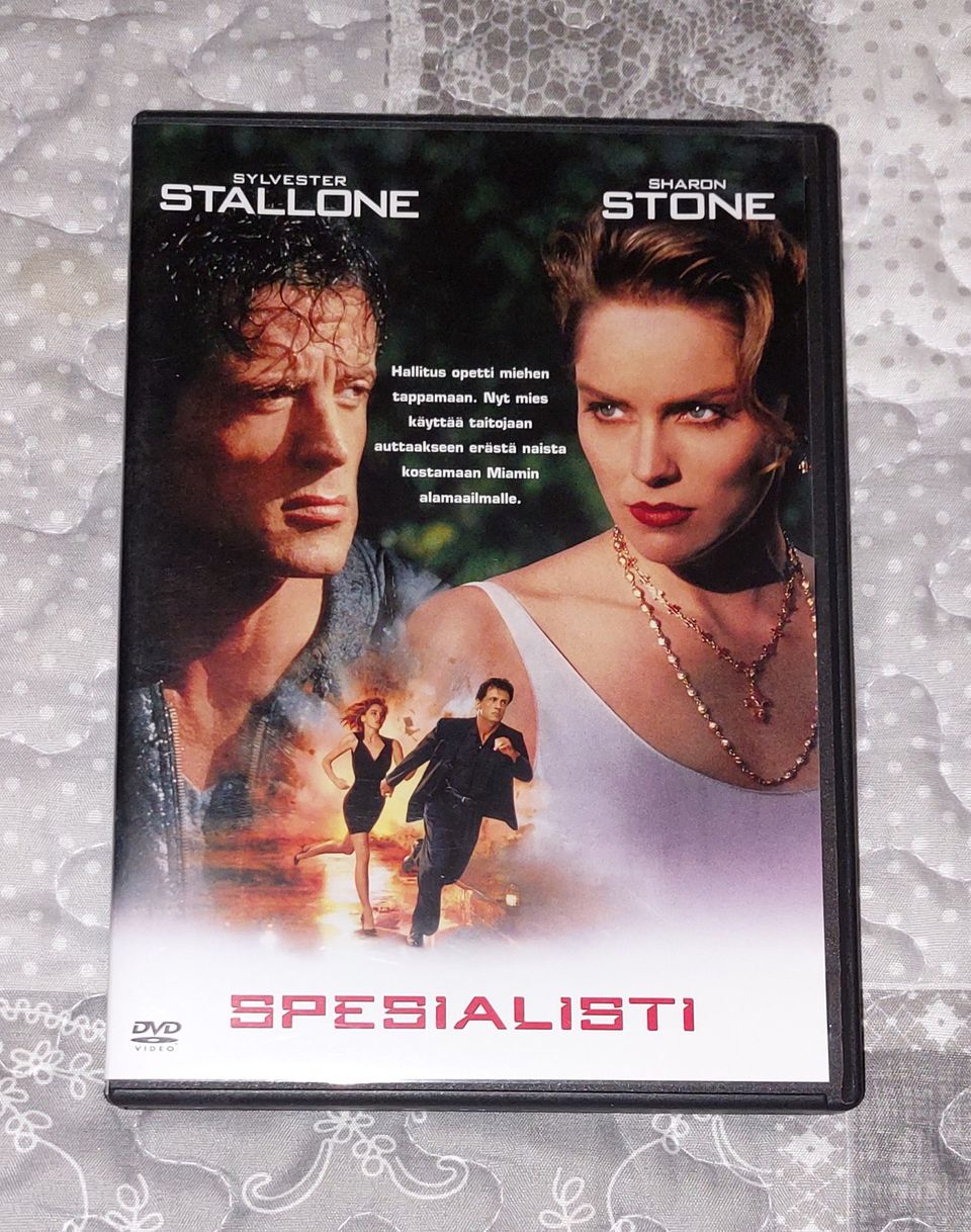 Spesialisti (1994) DVD