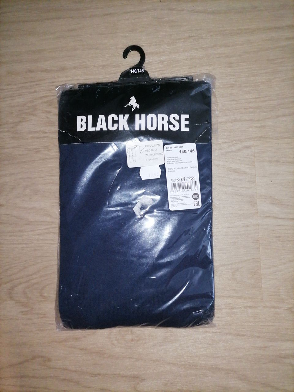 Myynti black horse kerrasto koko 140/146