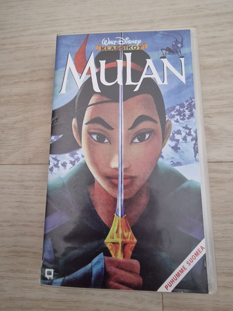 Mulan VHS
