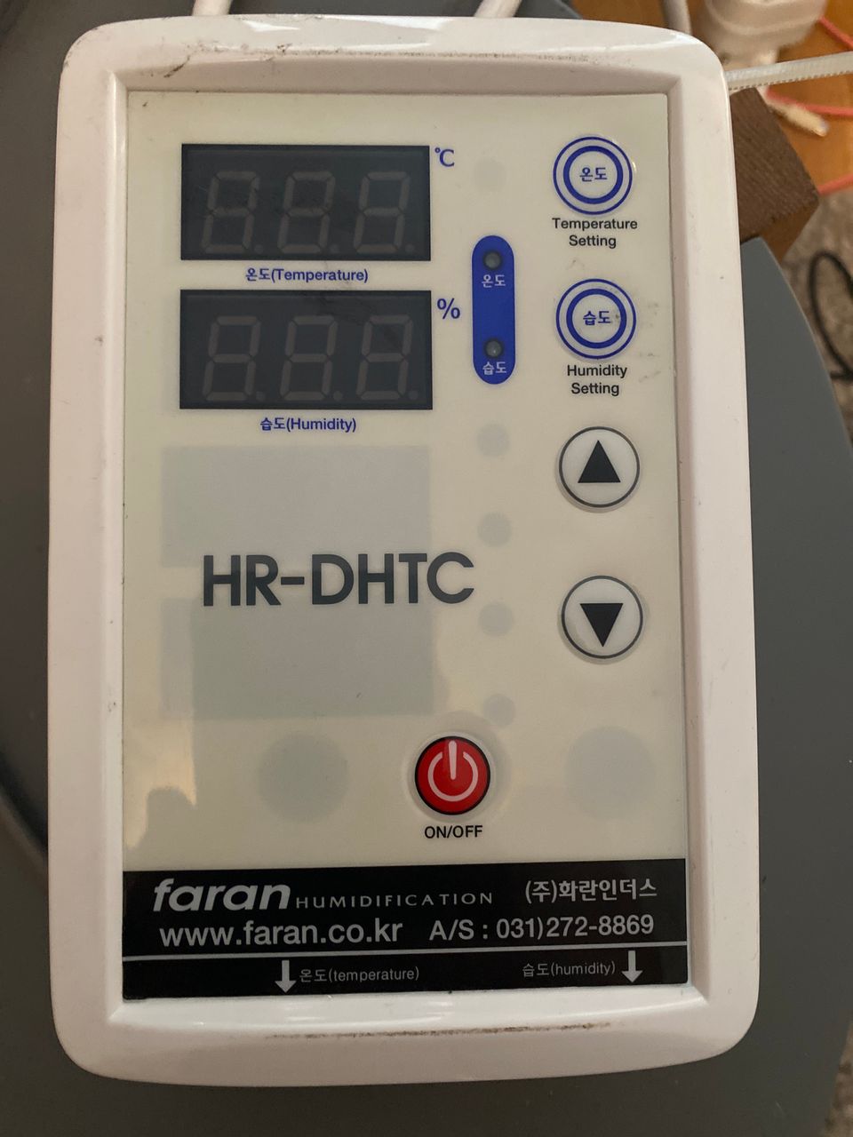 Faran HR-DHTC Lämpötila-ja ilmankosteusmittari.