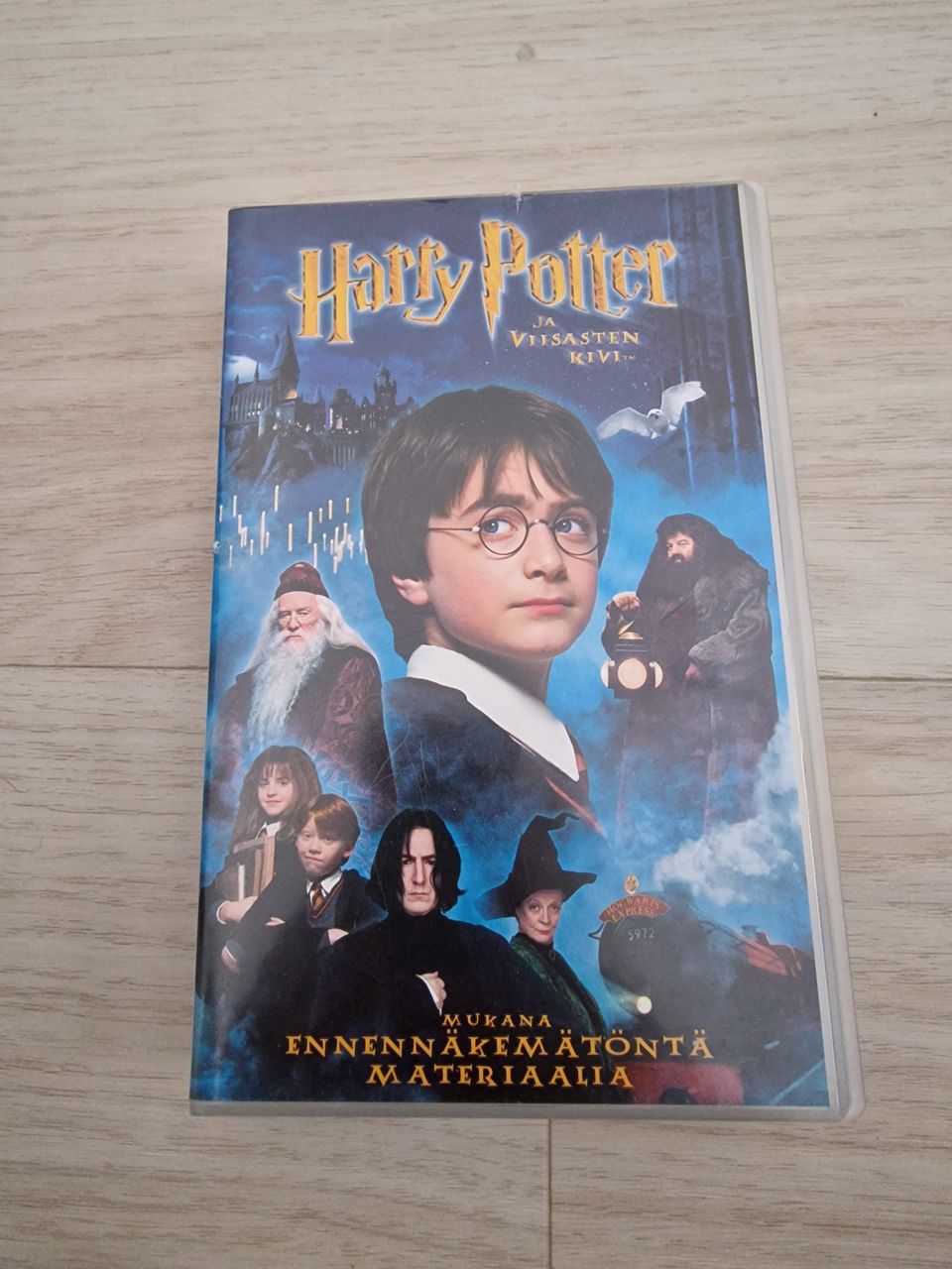 Harry Potter ja viisasten kivi VHS