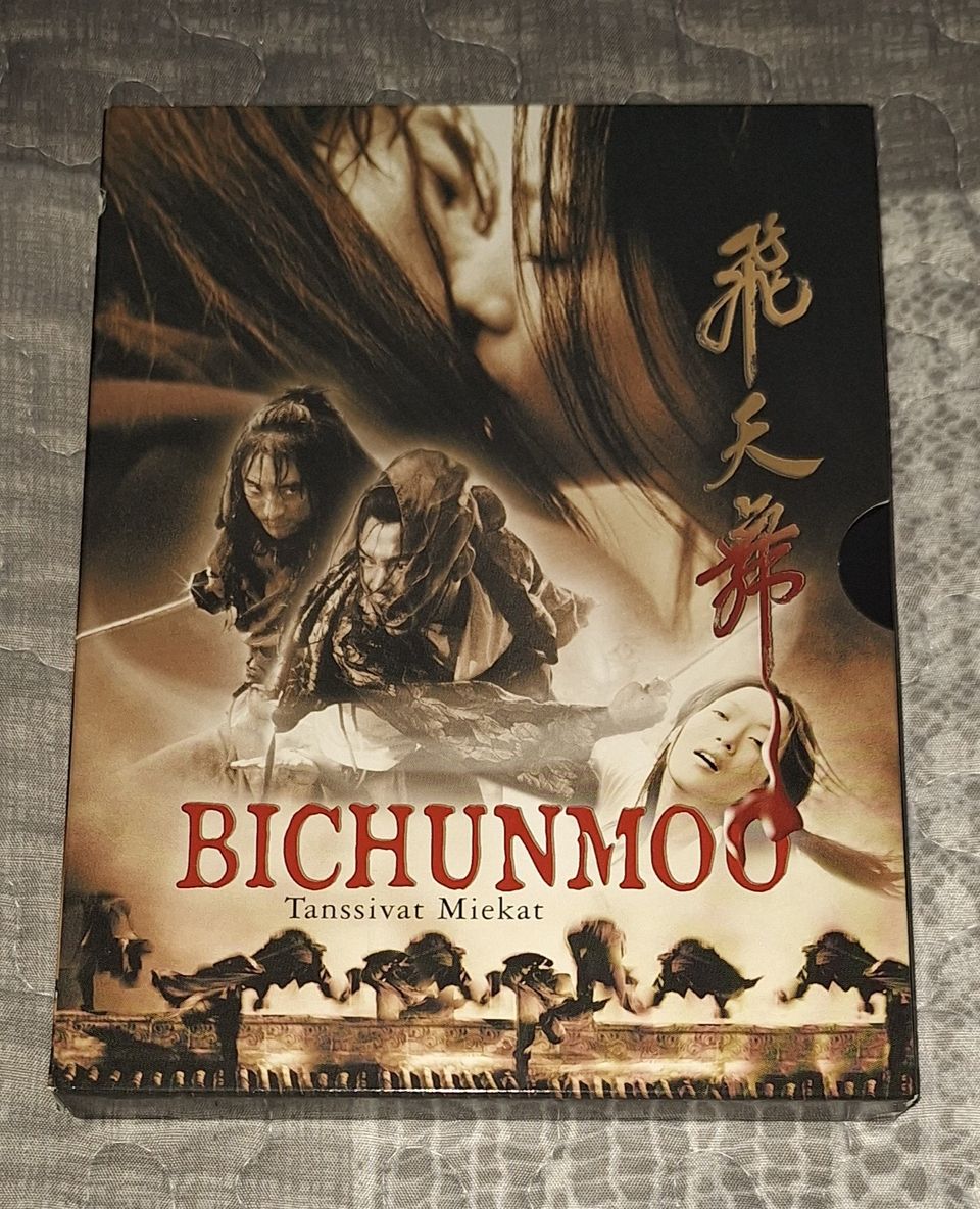 Bichunmoo - Tanssivat miekat (2000) 2xDVD