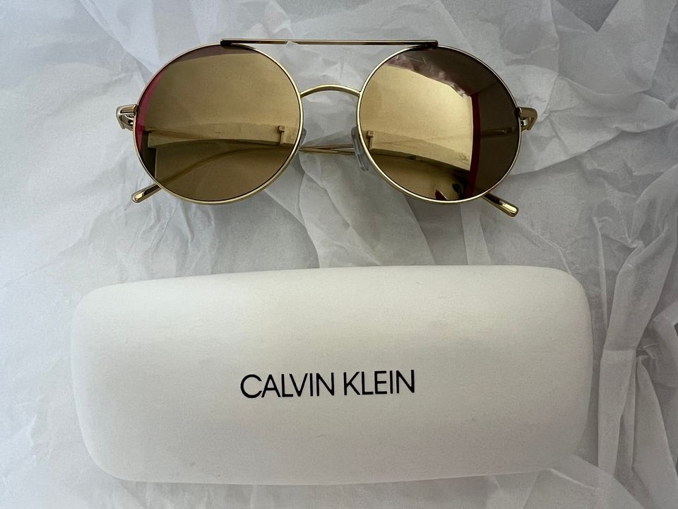 VARATTU Calvin Klein aurinkolasit (uudet)