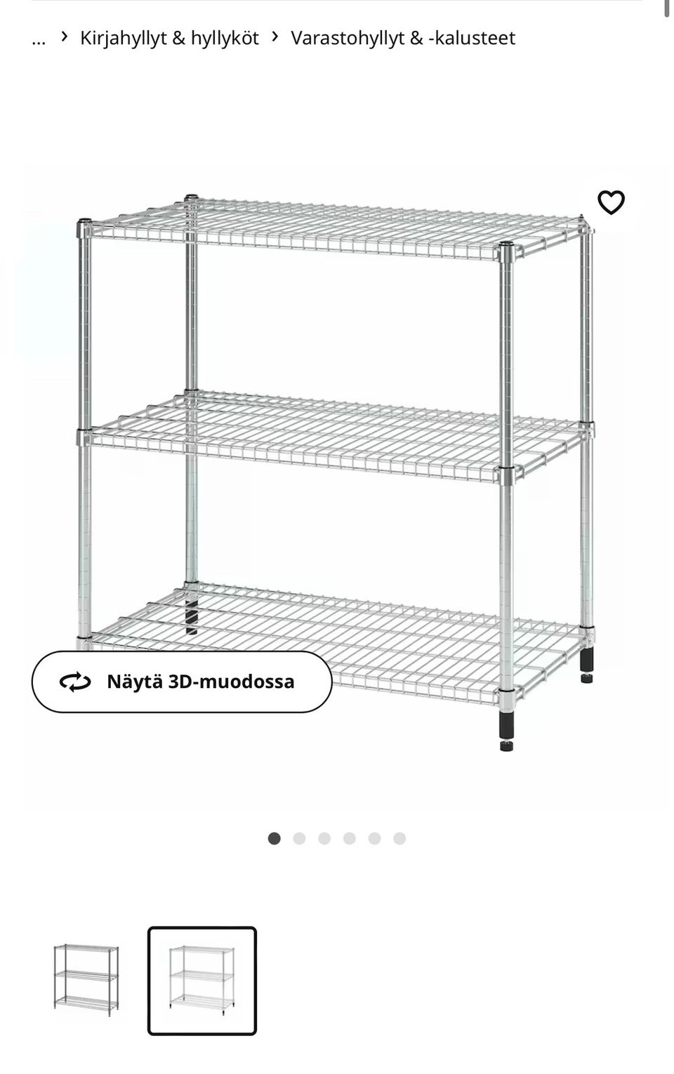 Ostetaan IKEA OMAR hylly
