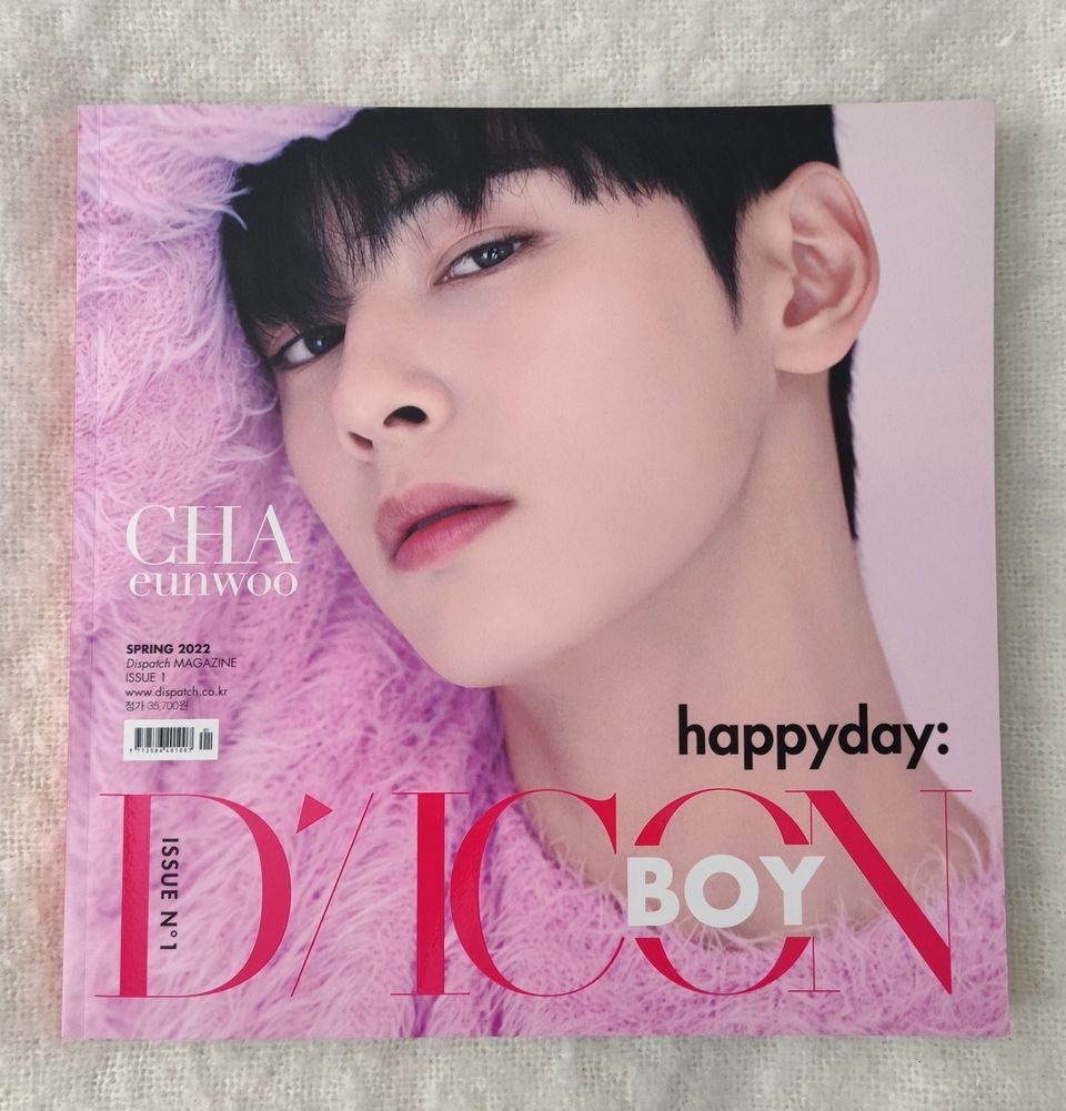Dicon Boy Issue n.1 Cha Eunwoo A versio