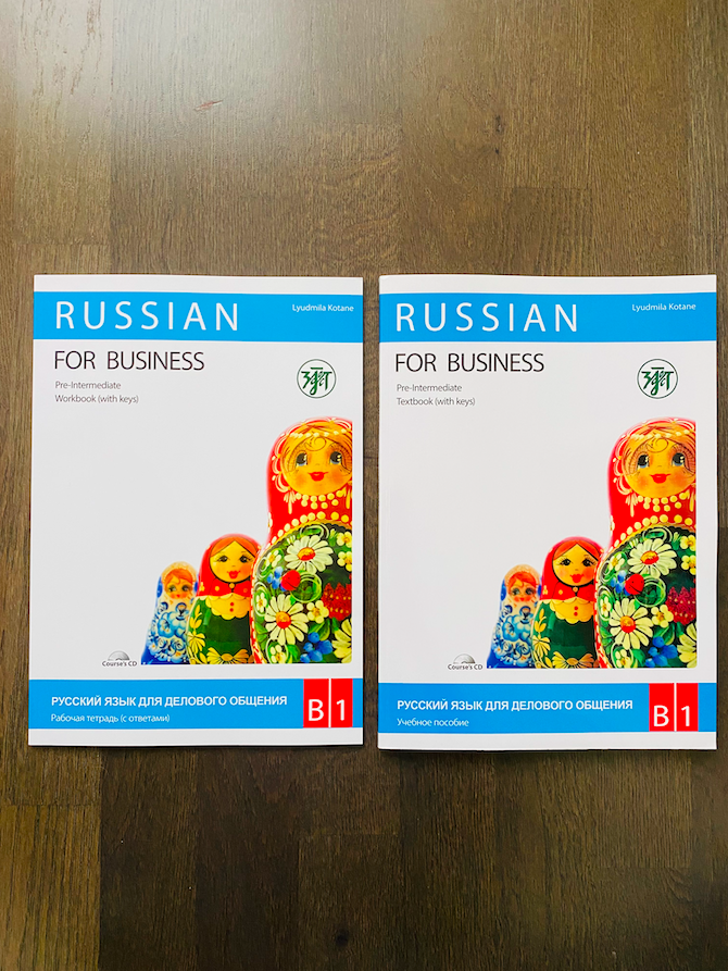 Russian for Business B1 kirjasetti