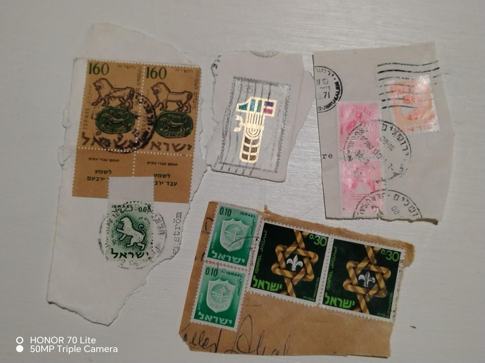 Israelin postimerkit