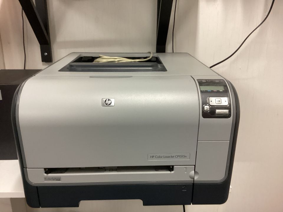 Tulostin HP color laserjet CP1515n