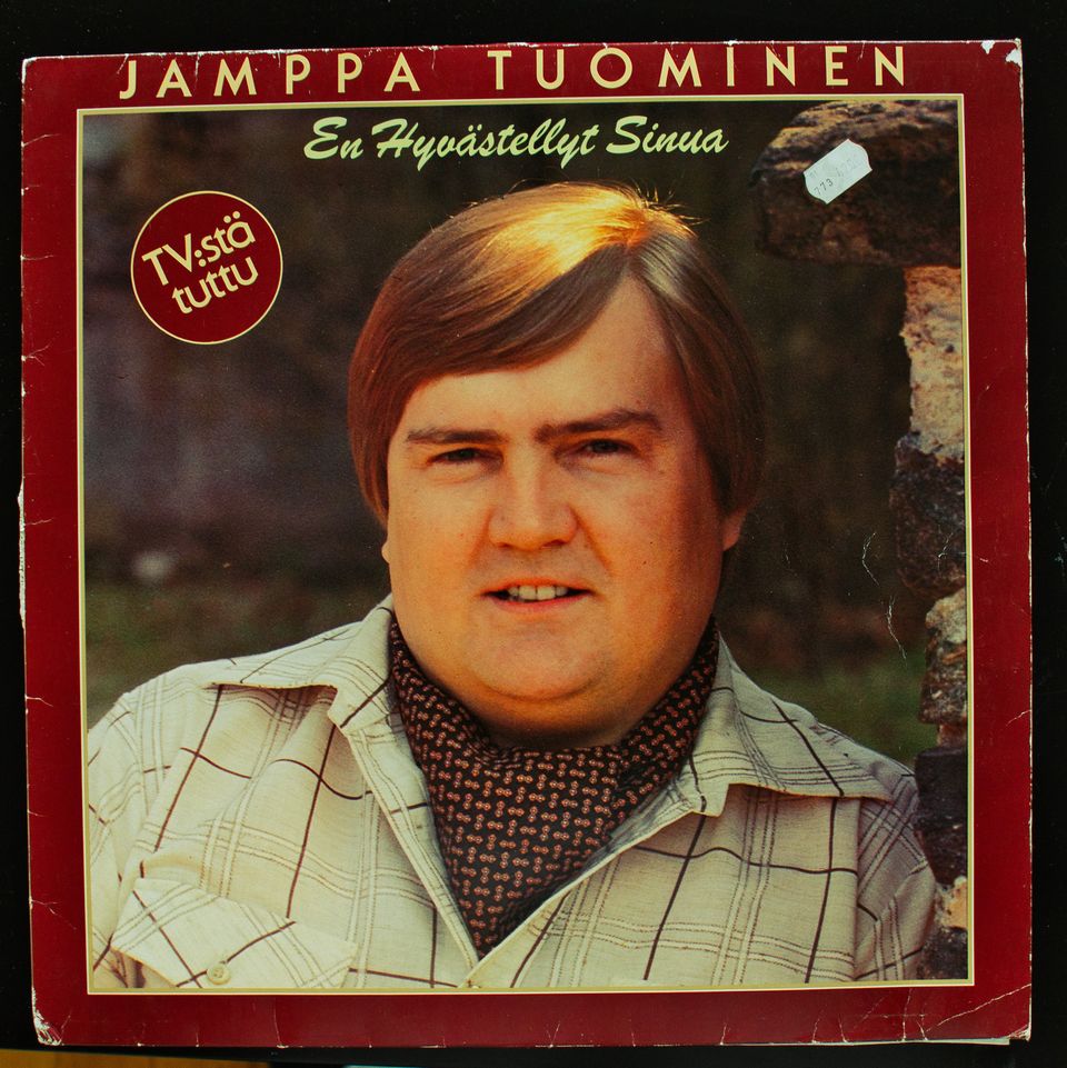 Jamppa Tuominen - En Hyvästellyt Sinua (LP) 1979