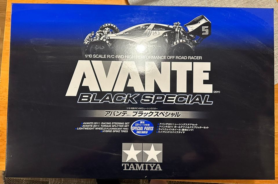 Tamiya avante Black Special