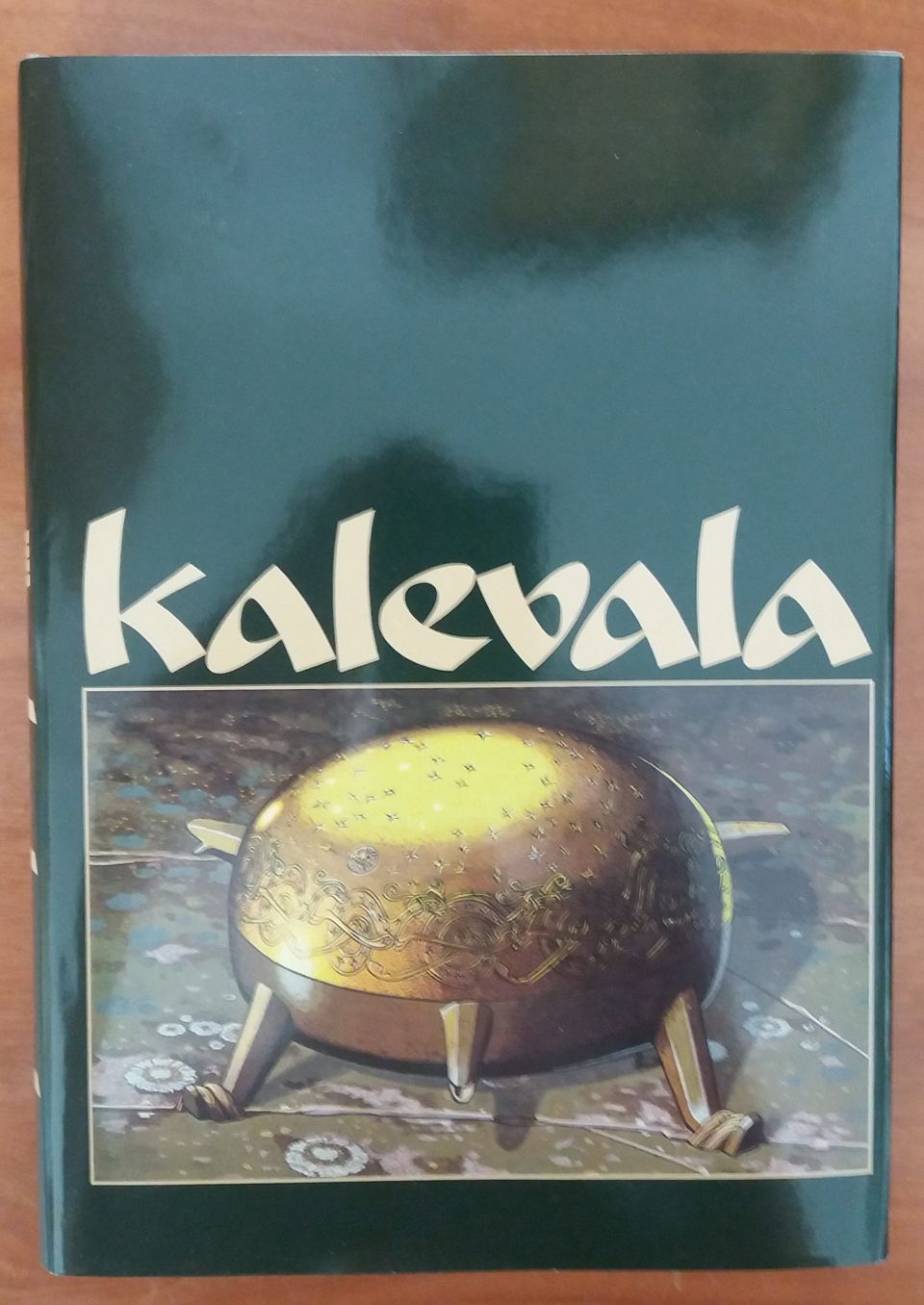 Elias Lönnrot KALEVALA SSKk 1985