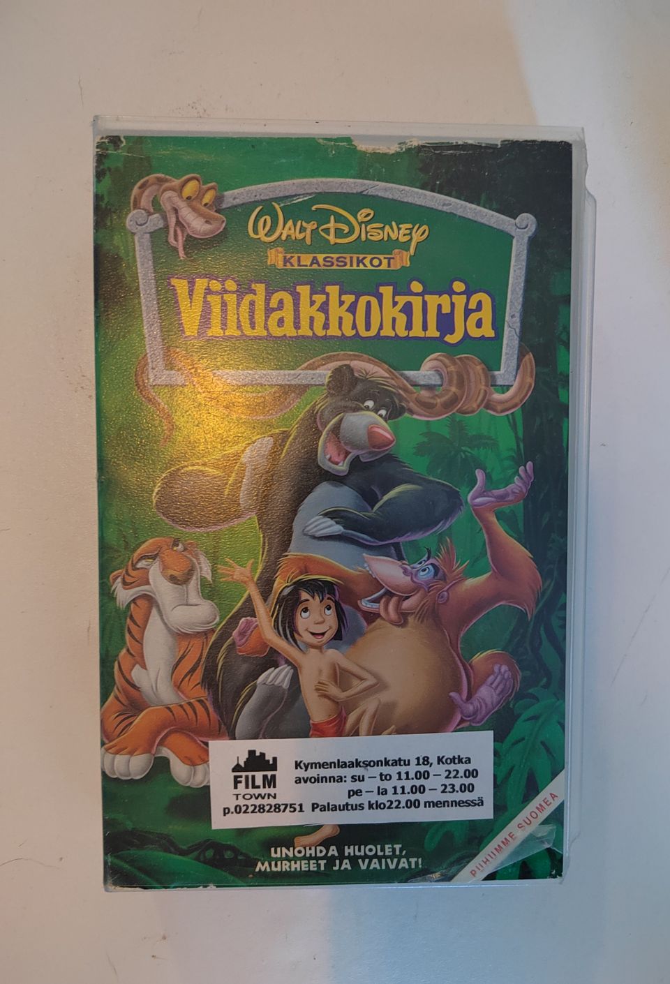 Viidakkokirja VHS Kasetti
