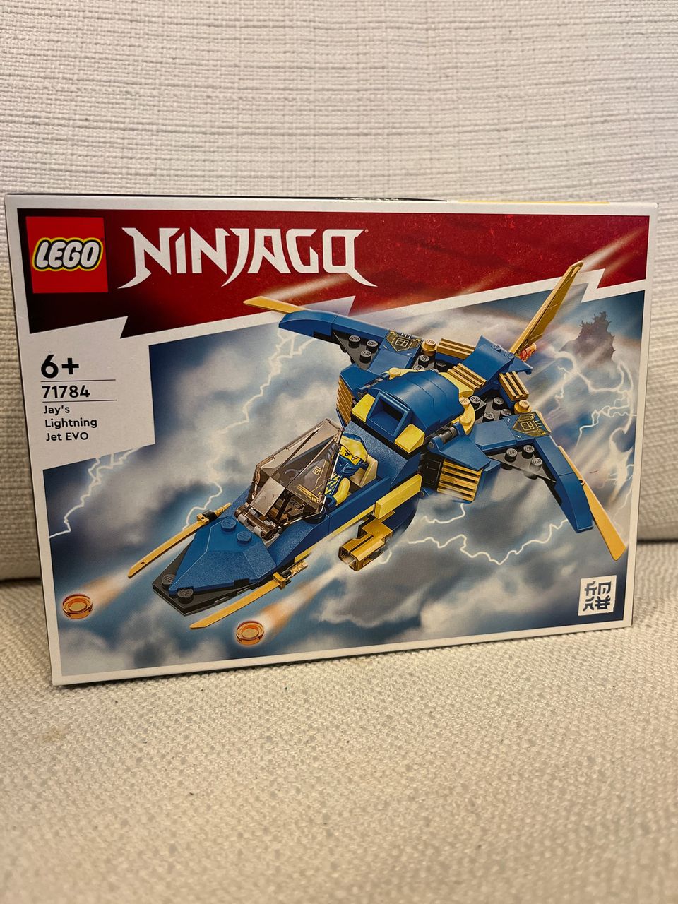 Lego 71784 Ninjago