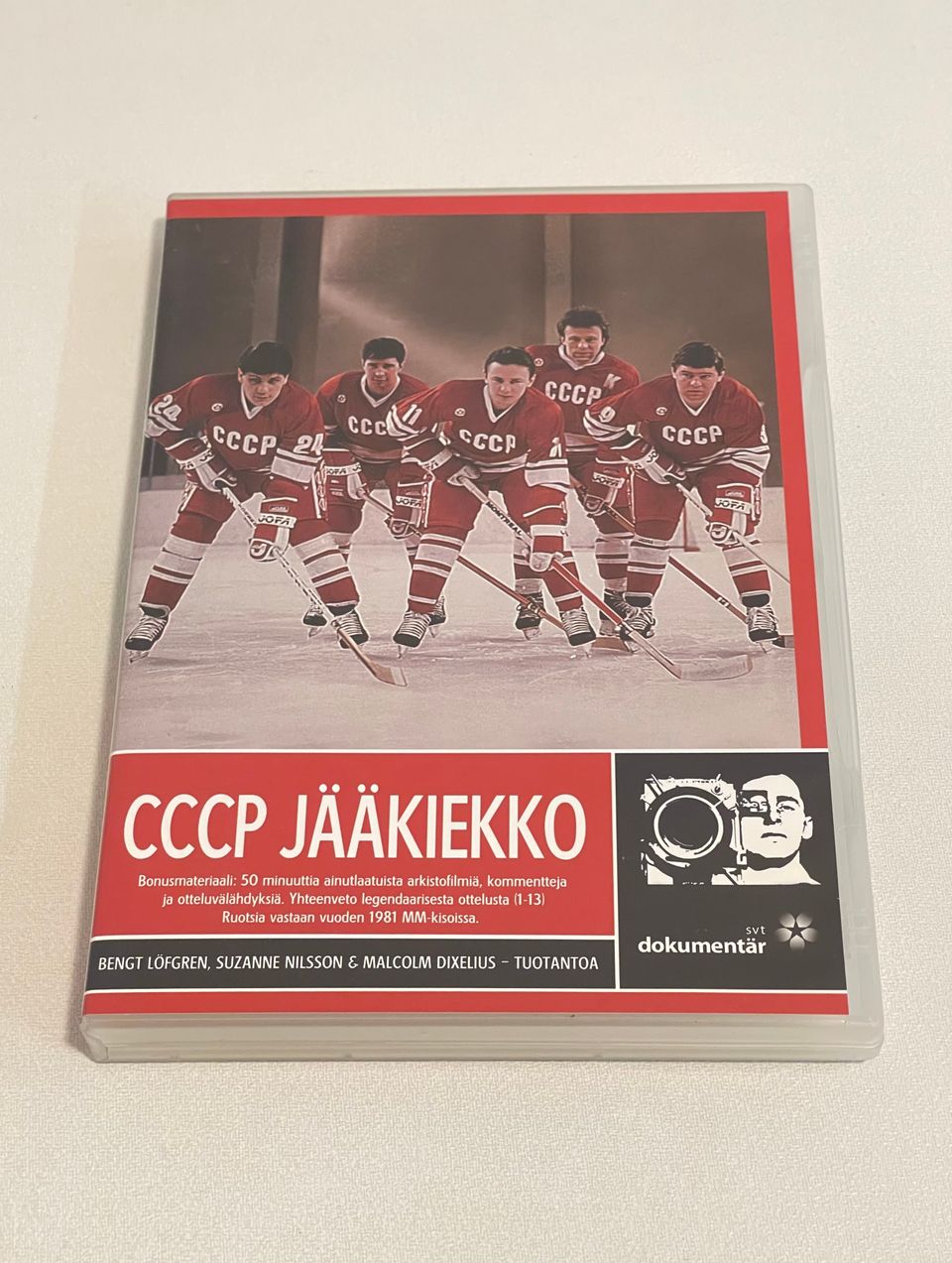 CCCP Jääkiekko (DVD)