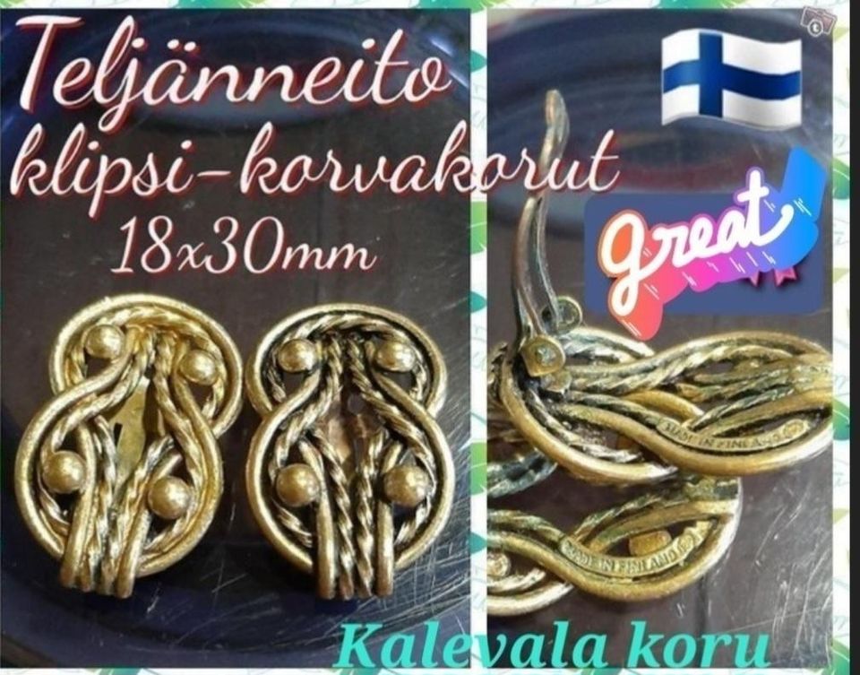 Kalevala koru Teljänneito korvakorut pronssia sekä rakkaus-riipus hopeaa