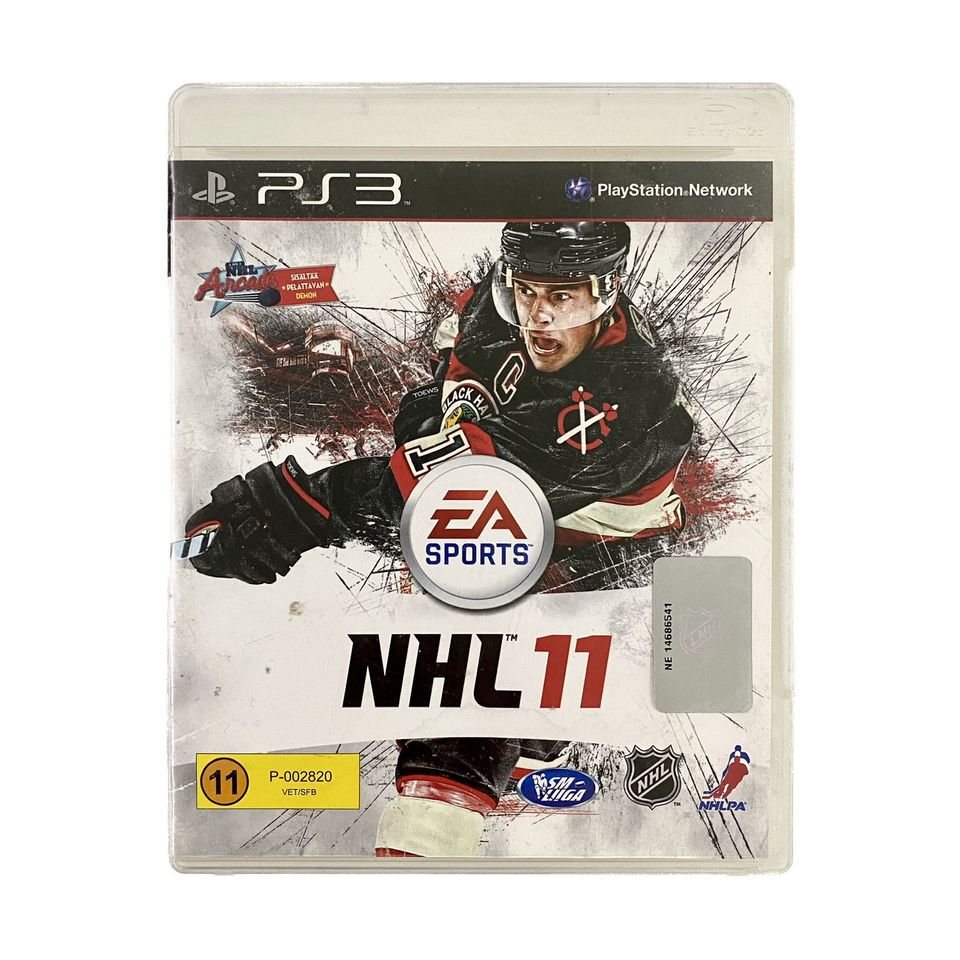 NHL11 - PS3 (+löytyy paljon muita pelejä)