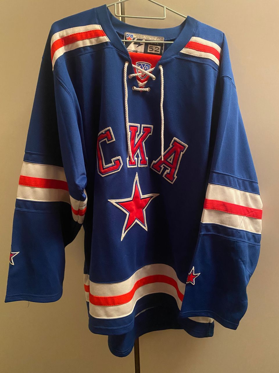 Pietari SKA KHL pelipaita