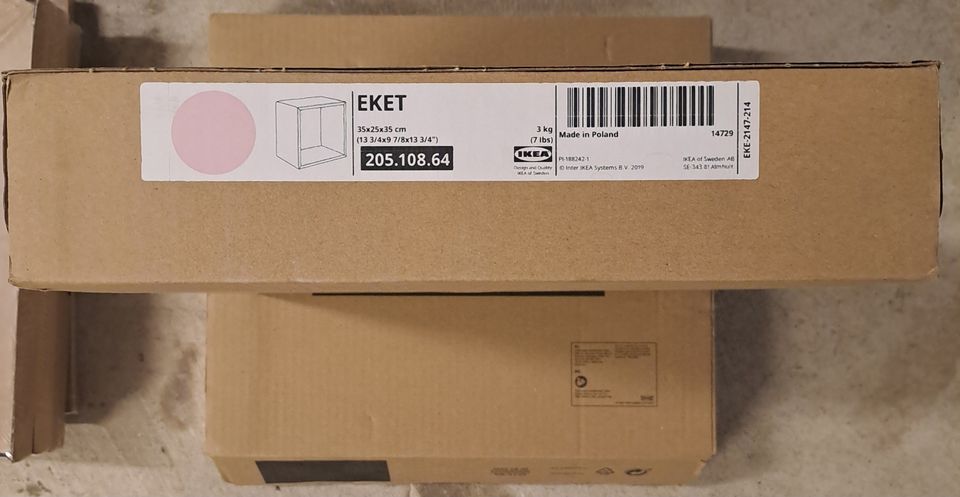 Ikean Seinähylly  35x25x35 cm