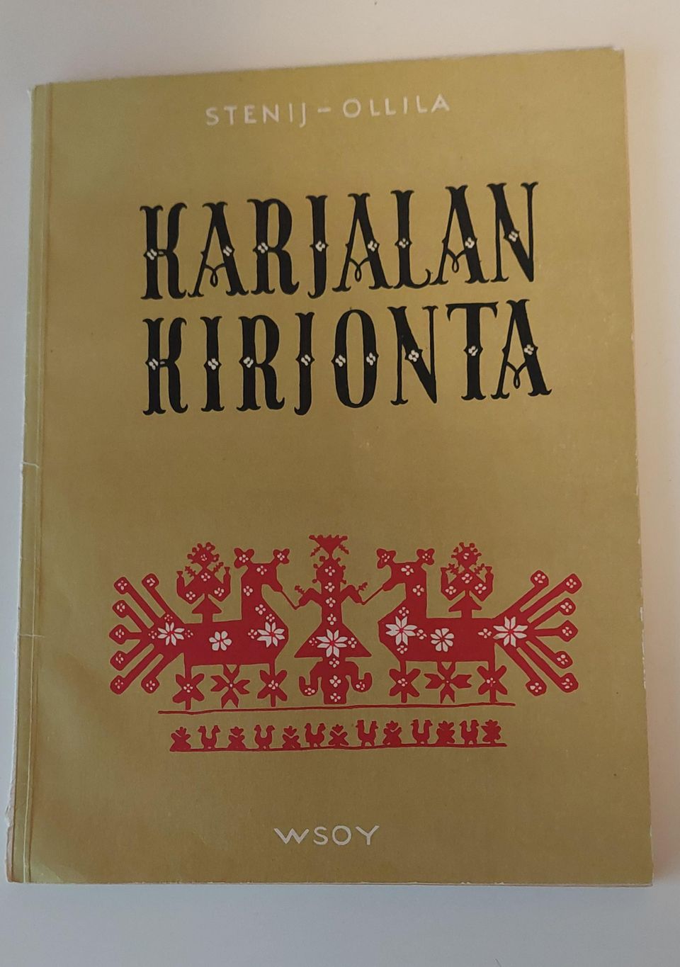 Karjalan Kirjonta