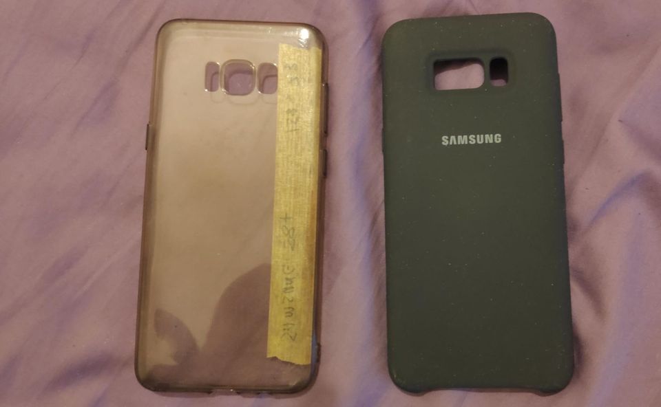 Samsung S8 Plus S8+ kotelo kuori