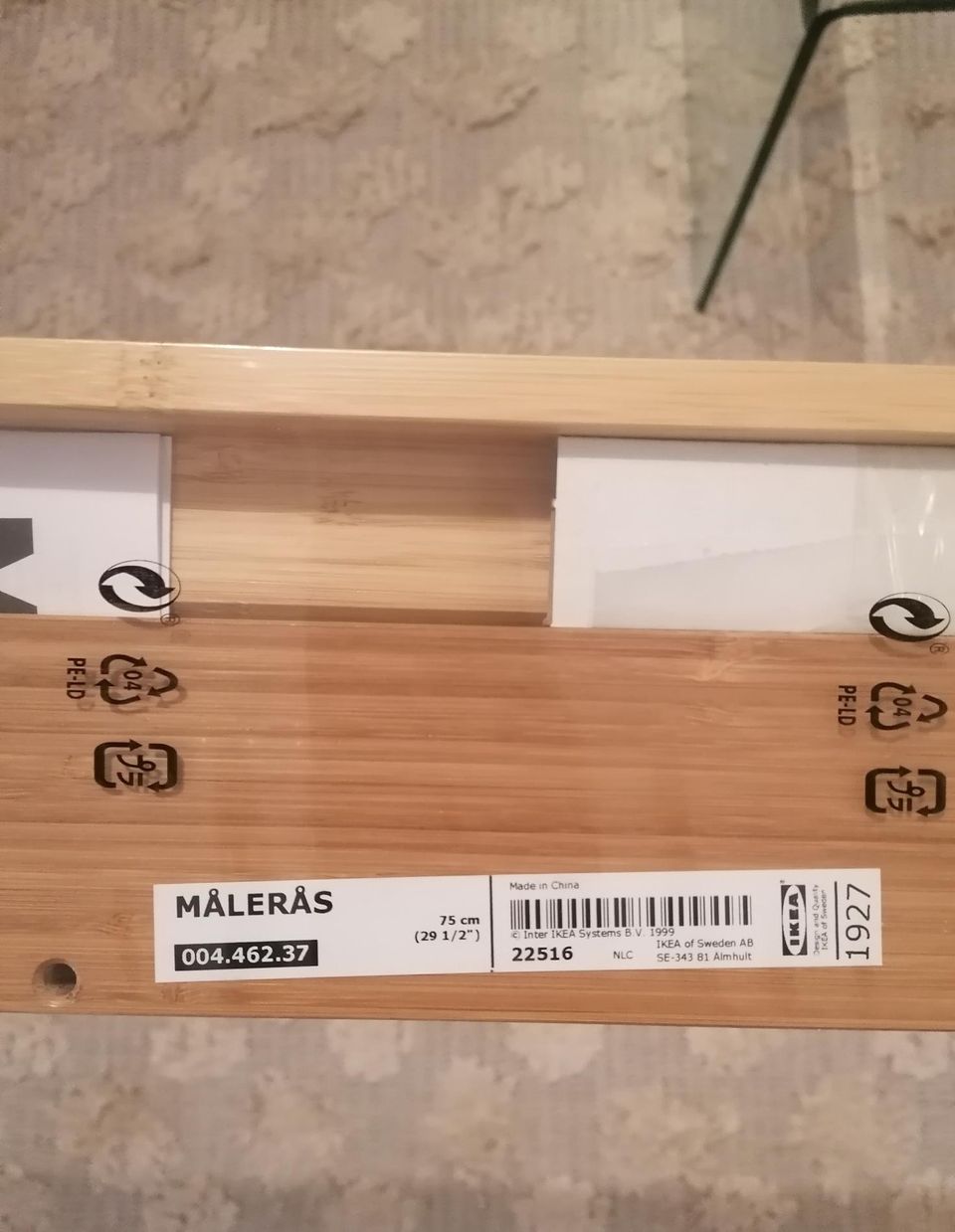 Käyttämätön Ikean Målerås-tauluhylly