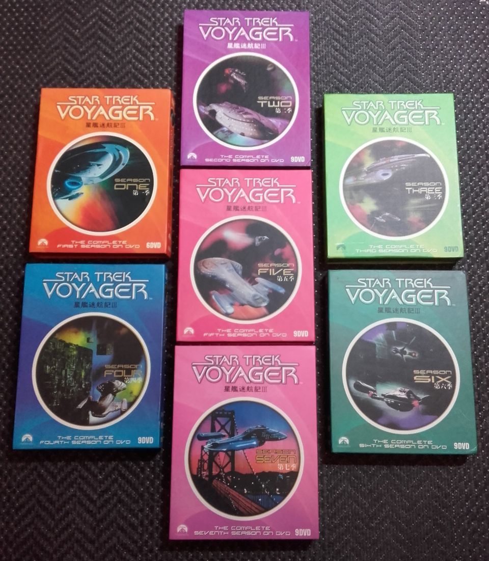 Star Trek Voyager 1-7 -kaikki kaudet DVD kokoelma-
