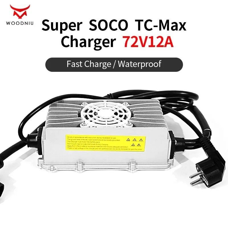Super SOCO TC MAX -laturi, vedenpitävä 12 A suurvirtainen sähköpyörän pikalataus
