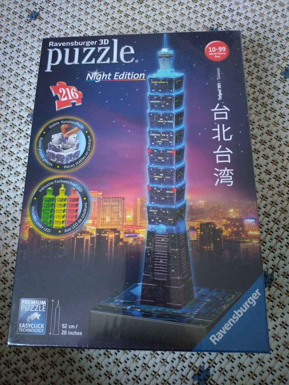 3D palapeli Ravensburger 216 palaa