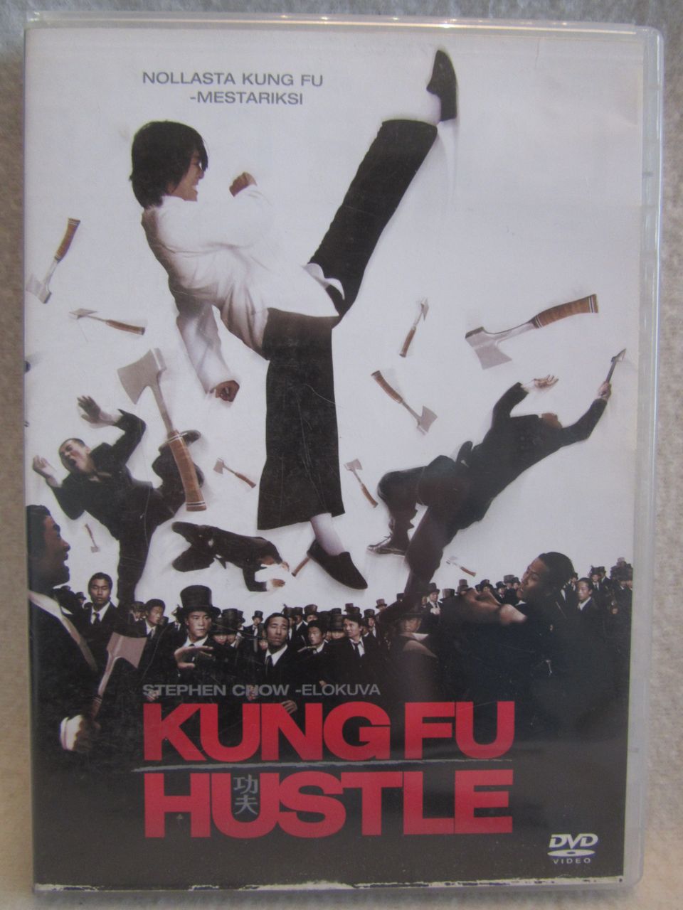 Kung Fu Hustle dvd