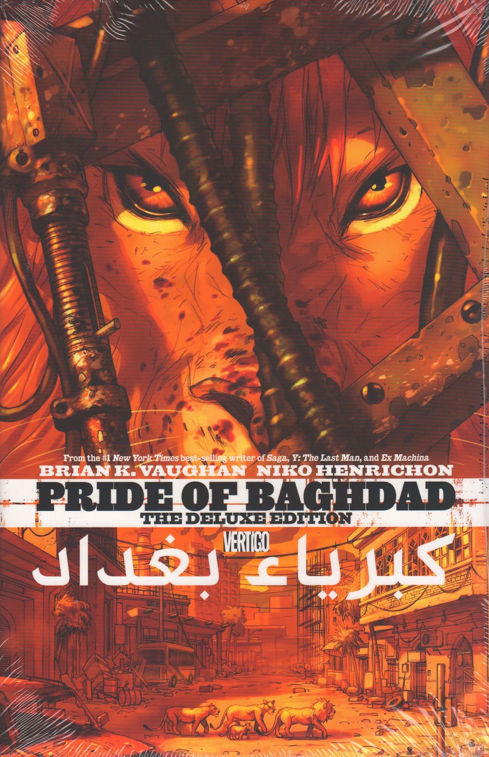 Sarjakuva-albumi US 124 – Pride Of Baghdad – DC