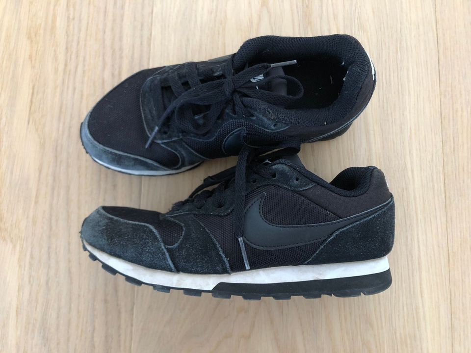 Nike kengät, 36