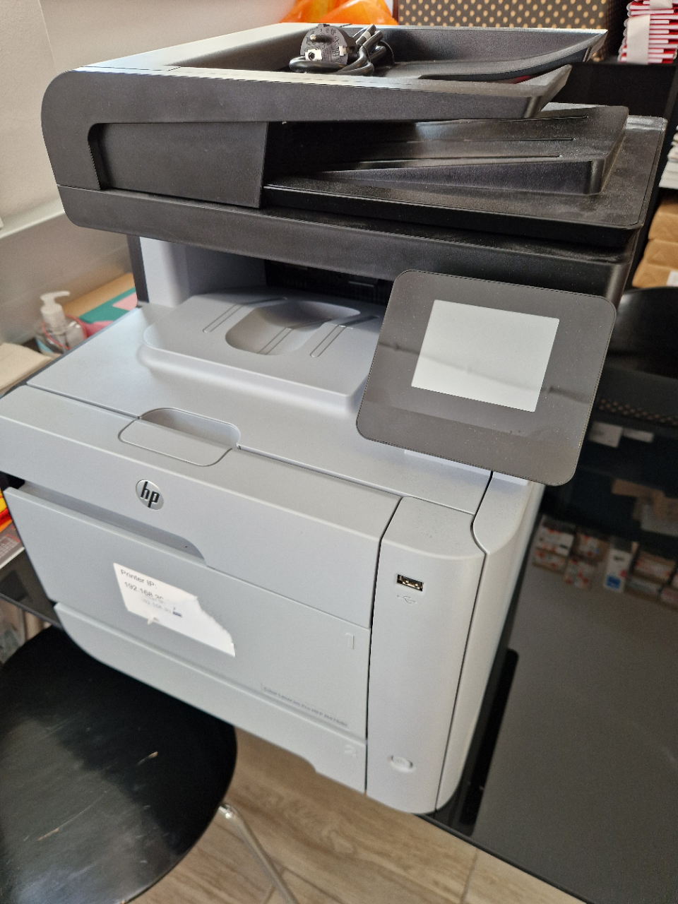 HP LaserJet tulostin