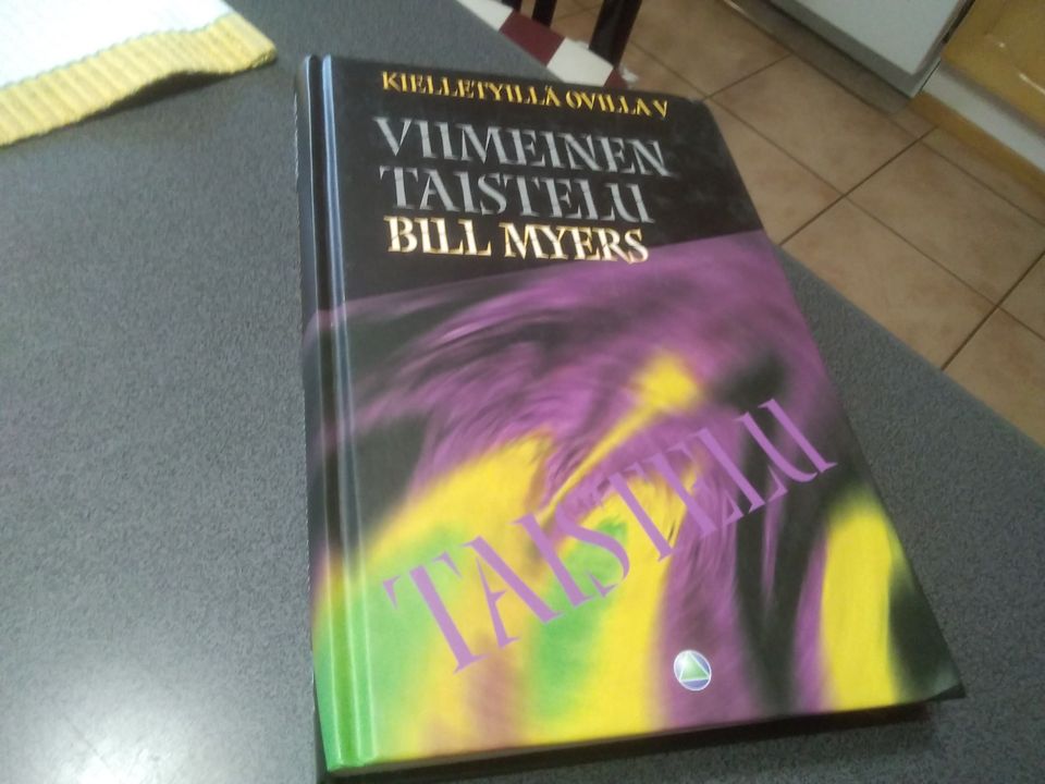 Bill Myers x 1