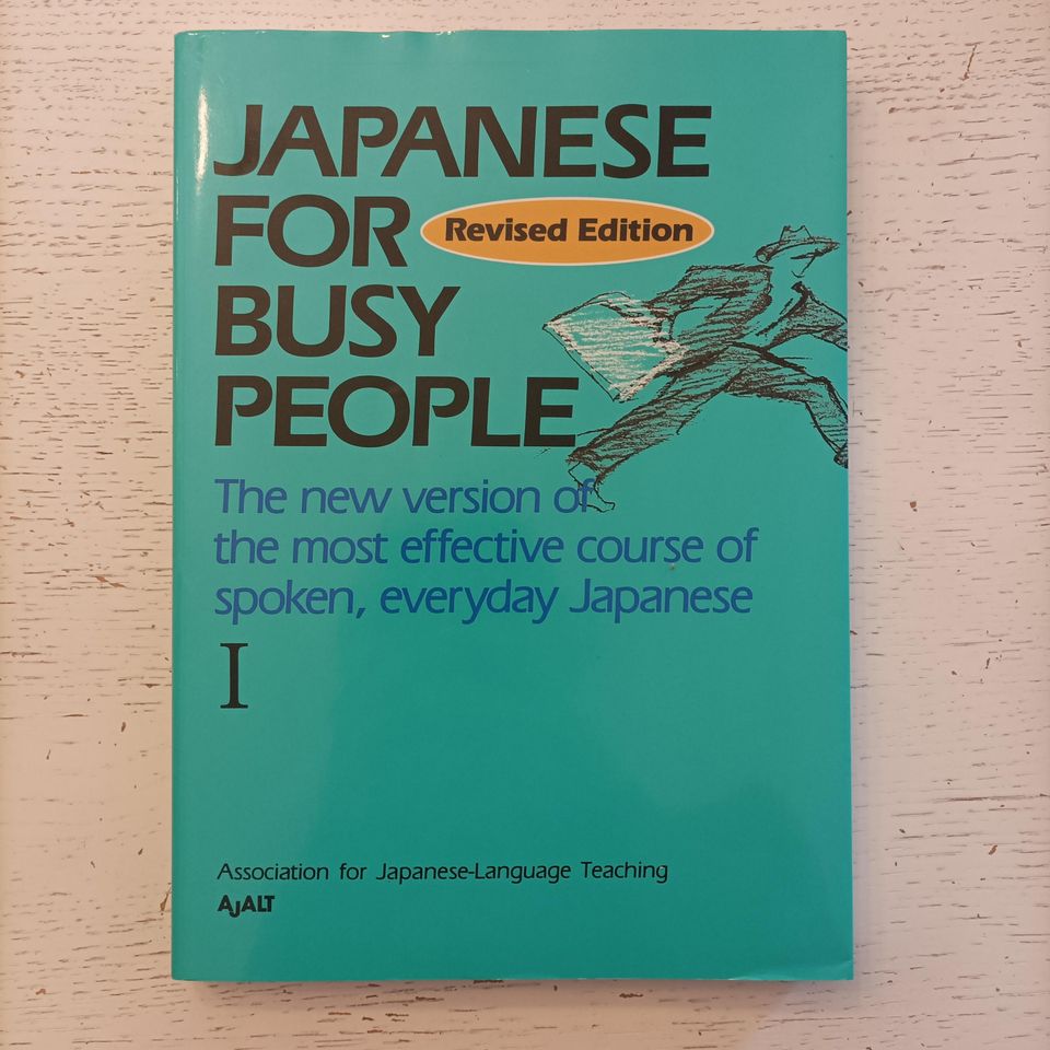 Japanin kielen oppikirja/japani
