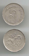 25 penniä 1940