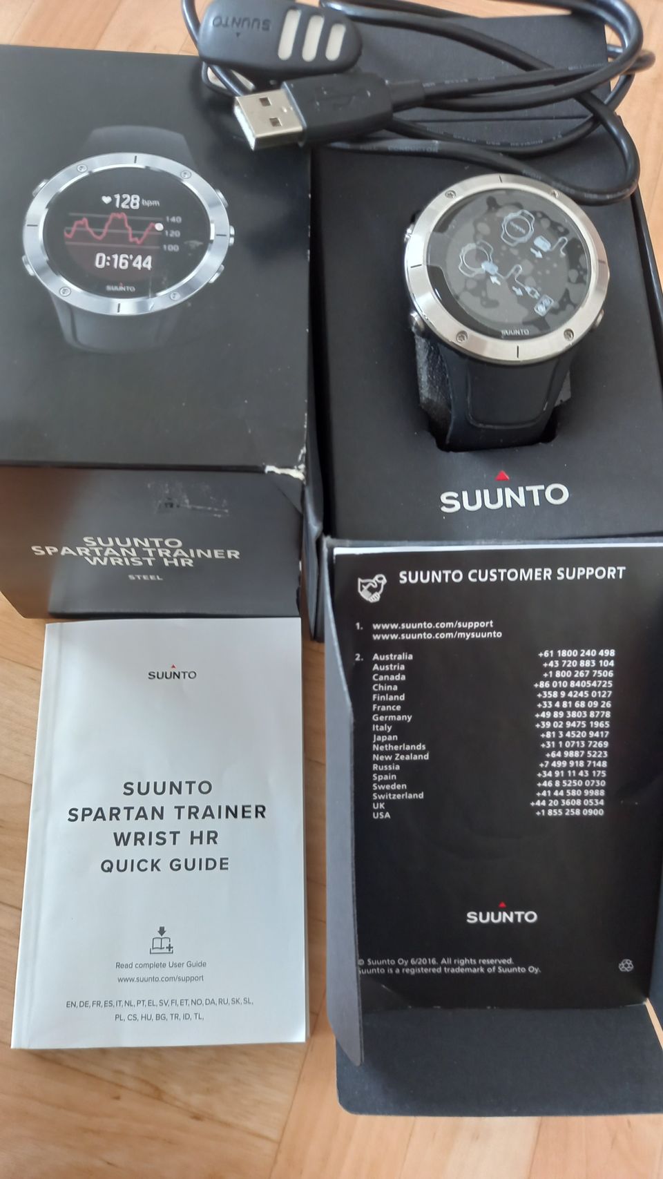 Urheilukello Suunto