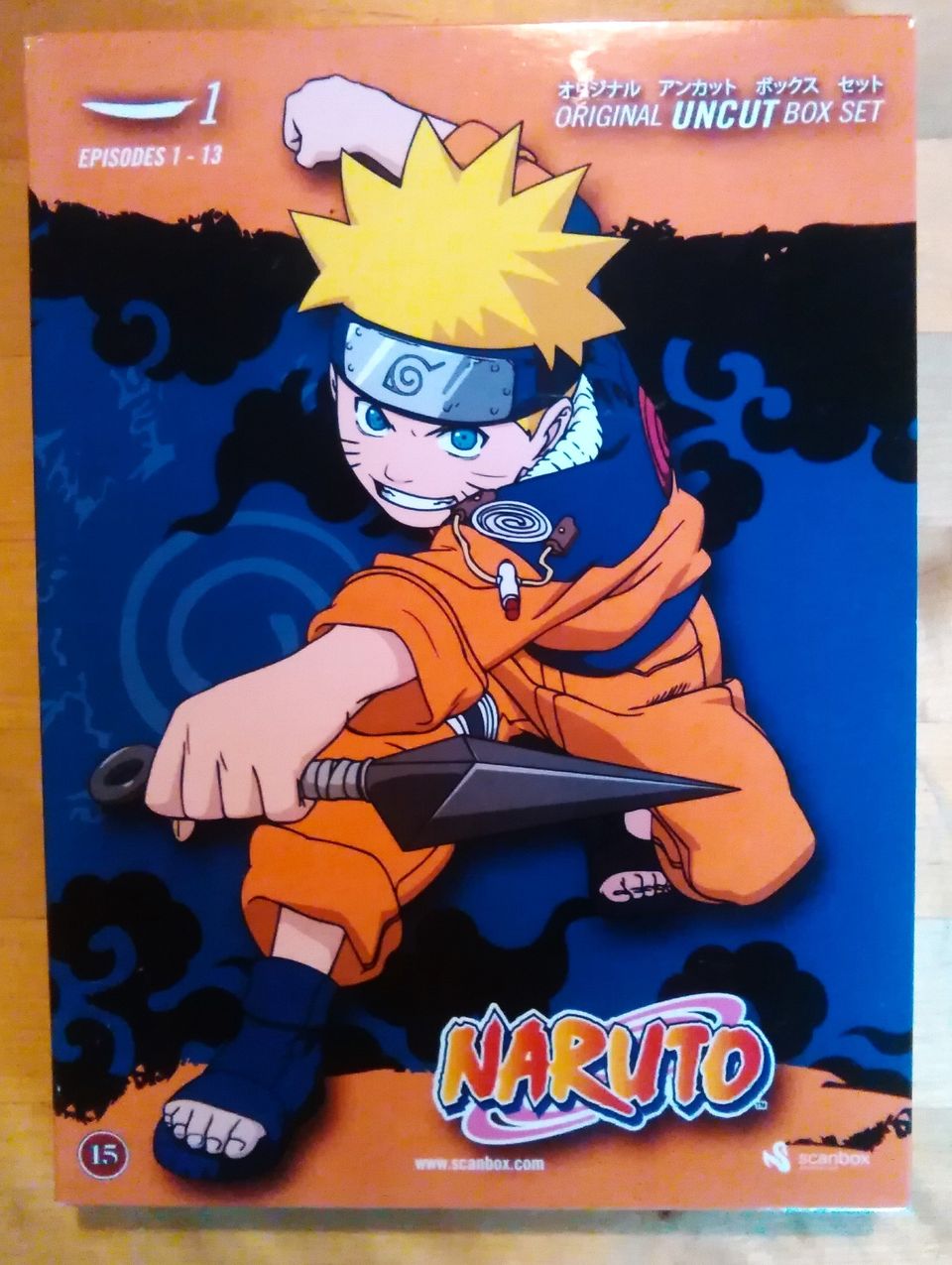 Naruto 1 tuotantokausi