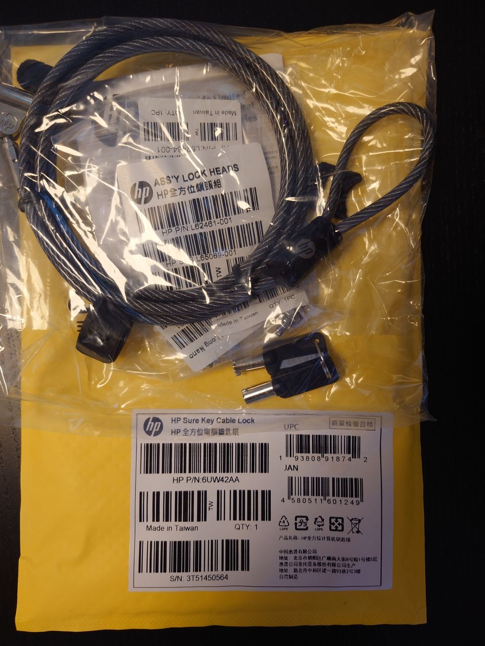 Läppärin vaijerilukko HP Sure Key Cable Lock 6UW42AA