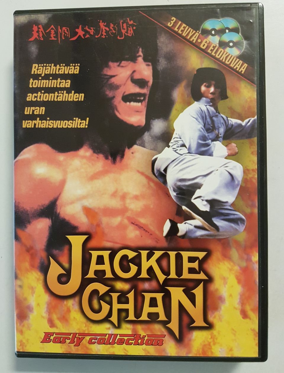 Jackie Chan Early Collection, 3DVD, 6 elokuvaa