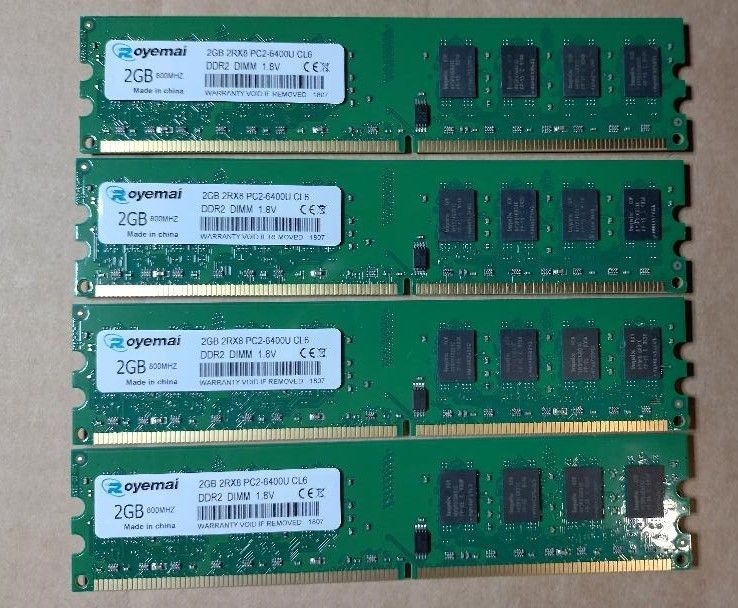 Muistit Royemai DDR2 DIMM 4x2GB 2RX8 PC-2-6400U MUISTIKAMMAT