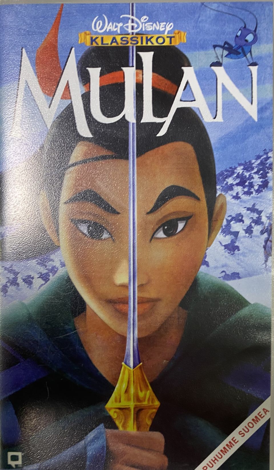 VHS-kasetti Mulan