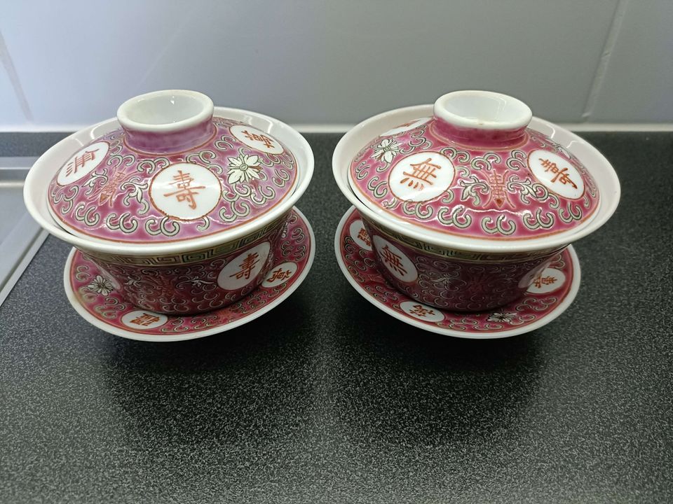 2 kpl teekuppeja Kiinasta, 60-luvulta