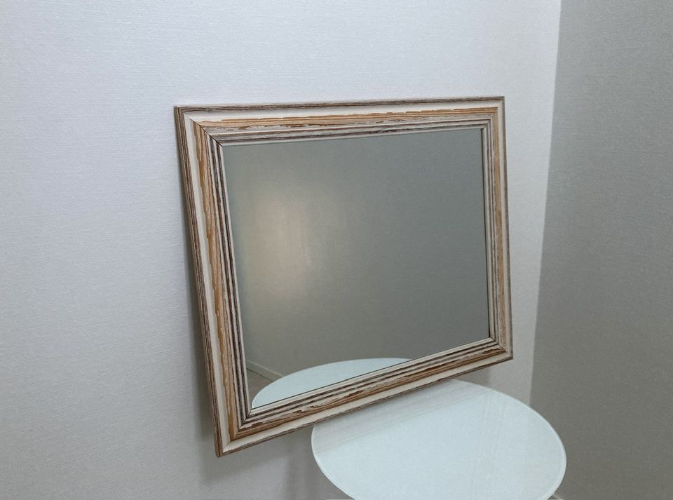 Kaunis peili, hyväkunt., 60 x 50 cm