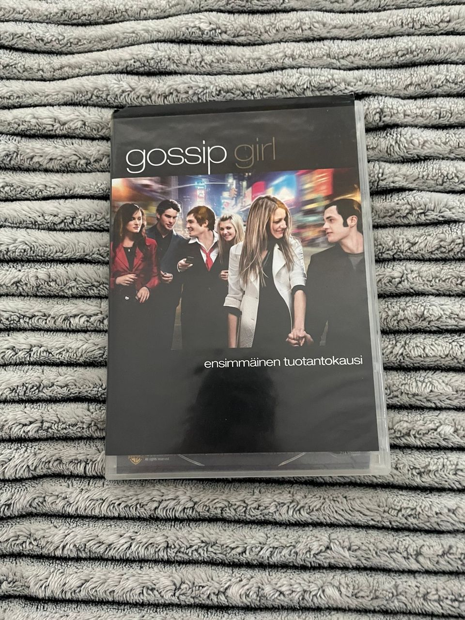 Myydään Gossip Girl ensimmäinen tuotantokausi DVD