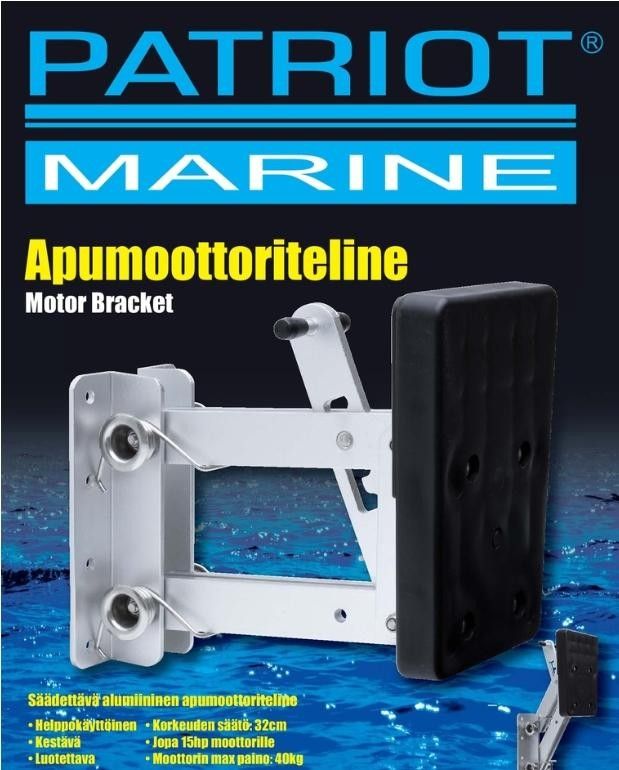 Patriot Marine apumoottoriteline